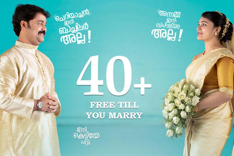 https://photos.chavaramatrimony.com/csr-activities/thirty-five.jpg